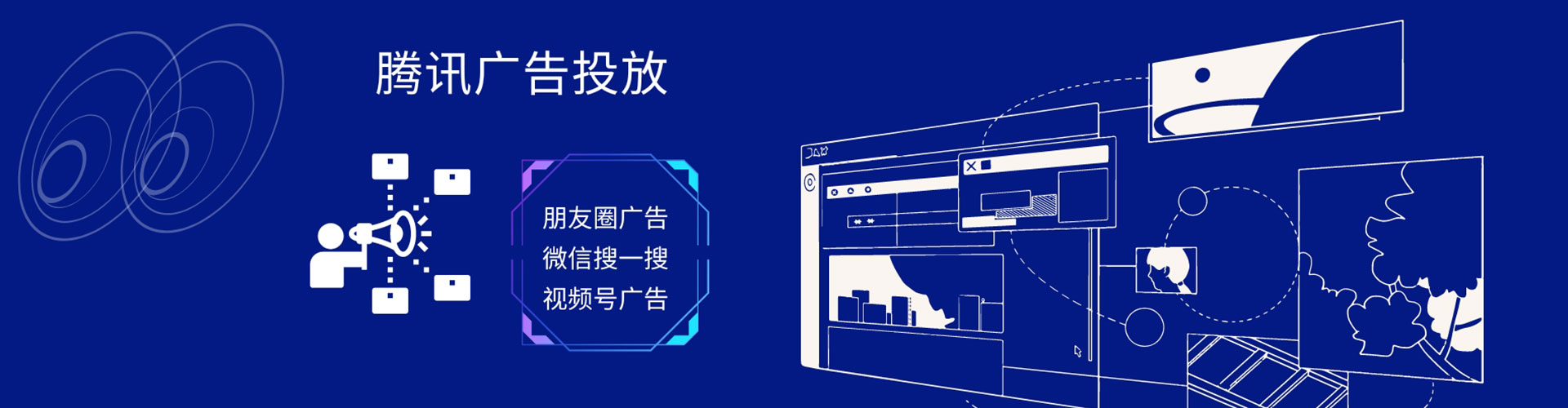 弋江百度推广费用